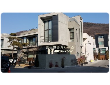 서판교 낙원중인근 2대 거주가능하도록 설계된 급매매(28억)